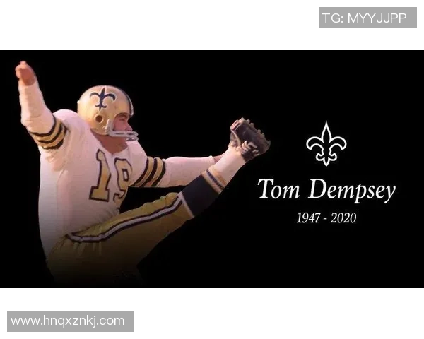 美国足球传奇球星遭枪杀事件真相揭秘及其背后原因分析