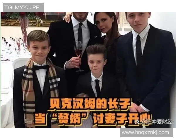 NBA球星与足球传奇贝克汉姆首次见面 揭秘跨界交流背后的友谊与合作 NBA球星与足球传奇贝克汉姆首次见面 揭秘跨界交流背后的友谊与合作