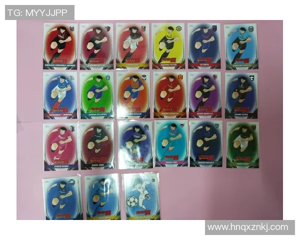 球星卡足球革命系列签字限量版全新上市每张仅售90元超值收藏机会 球星卡足球革命系列签字限量版全新上市每张仅售90元超值收藏机会