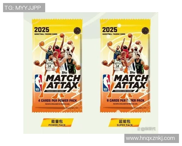 限量1of1签字足球球星卡珍藏版价值解析与投资潜力揭秘 限量1of1签字足球球星卡珍藏版价值解析与投资潜力揭秘