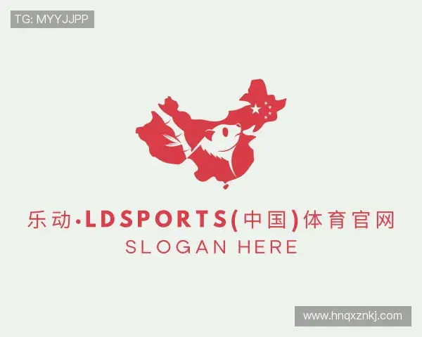 认识乐动LDSports